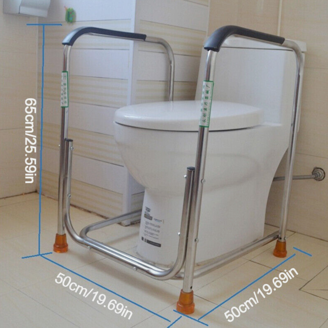 Take-A-Seat© Medical Grade Handrail